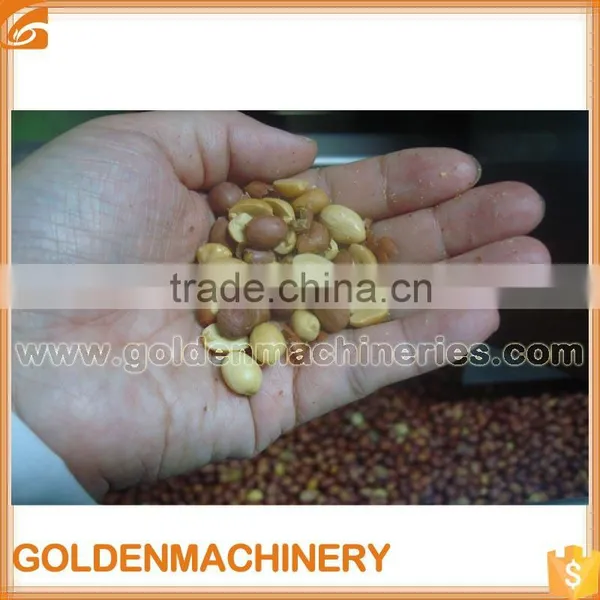 Automatic Feeding, Roasting, Online Cooling Integrated Peanut Roaster For Nut Roasting Industry photo-5