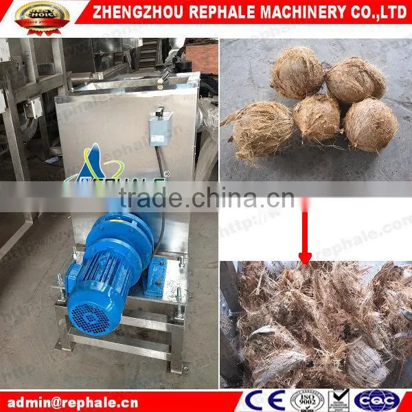 Old Coconut Peeling Machine photo-2