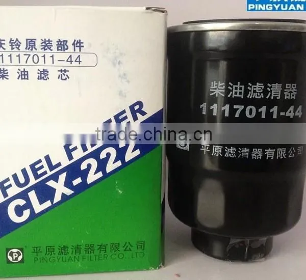 PY FUEL FILTER CLX-222 1117011-44 FOR QINGLING TU