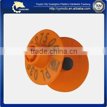 Professional Ear Tag for Wholesales