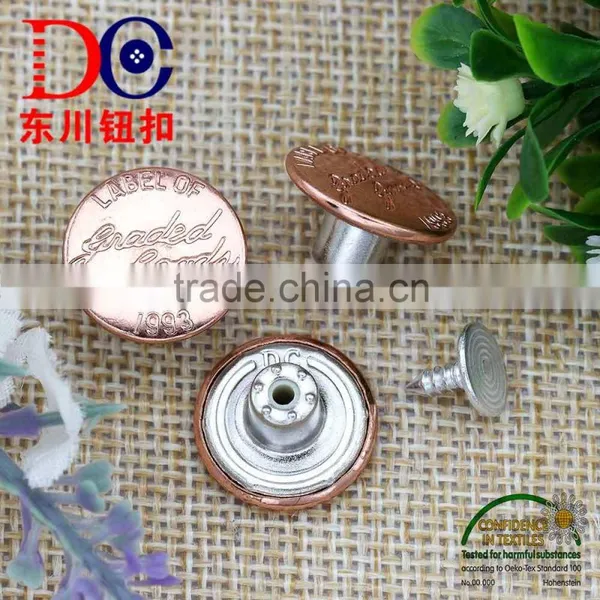 Furniture Guangzhou Vogue Custom Made Metal Jeans Button for Leather Jacket photo-4