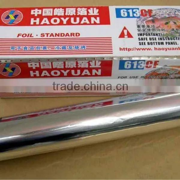 Household Aluminum Foil & Kitchen Foil and 10m Catering Foil photo-5