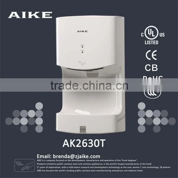 AK2630T High Speed Automatic Hand Dryer Energy Efficient Dryer For Bathroom