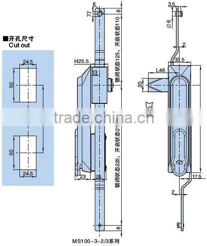 Rod Control Swinghandle MS100-3-2A photo-3