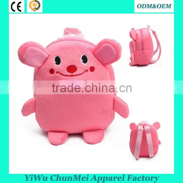 2016 Soft Bags for Kids Cartoon Kids Bags Backpacks Kids Backpacks Wholesale Supplier's Choice