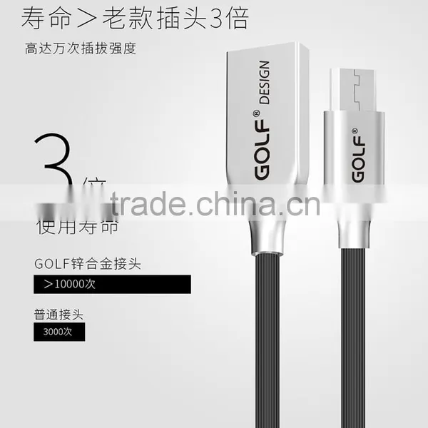 New Products 2016 Innovative Product Phone Charger Cable for Lighting Cable photo-5