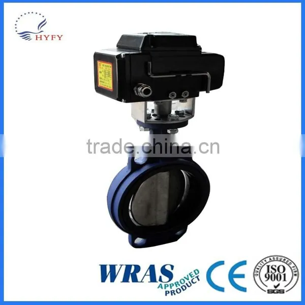 Motorized Butterfly Valve