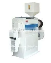 MNMF Series Jet Rice Mill With Emery Roller