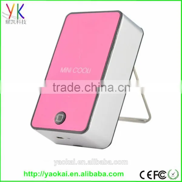New Style Standing Rechargeable Mini Bladeless Fans With USB Port photo-4