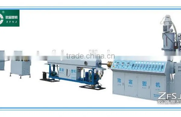PE Plastic Pipe Extrusion Machine