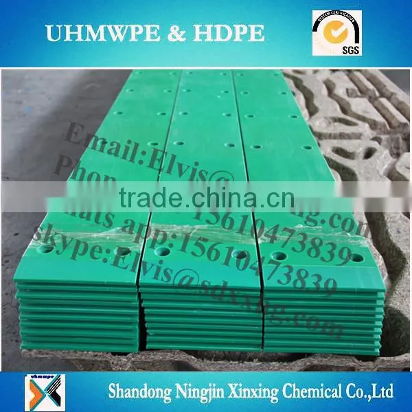 UV Resistant Uhmwp Wearing Strip/High Wear Resistant Strip/UHMWPE Guide Strip photo-4