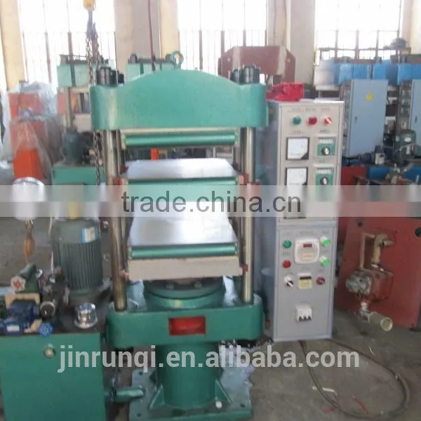 Hot Vulcanizing Press of China photo-3