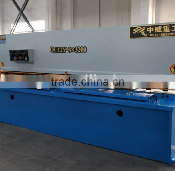 Metal Cutting Shear QC12Y-8*6000