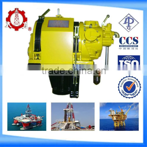 5ton Durable Air Winch Coal or Mine Winch photo-6