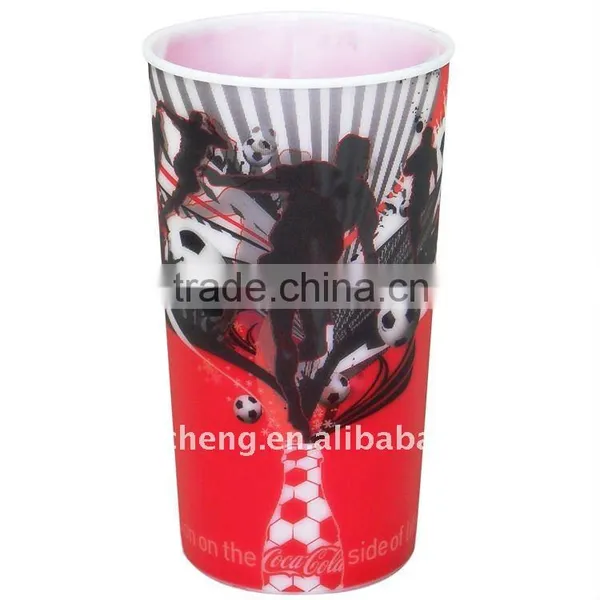 3D Lenticular Cup