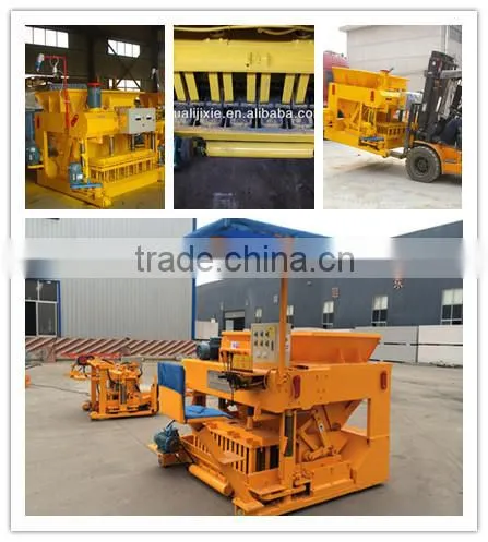 QMY6-25 Brick Production Line Processing and Hydraulic Pressure Method EGG LAYING BLOCK MAKING MACHINE photo-2