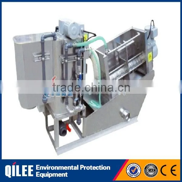 High Efficiency Leather and Tannery Sewage Screw Dewatering Machine photo-4