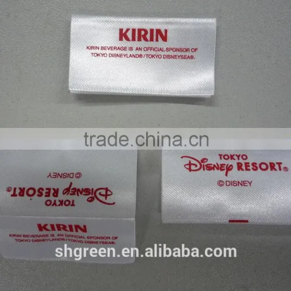 Dull Surface Polyester Satin Care Printing Label photo-6