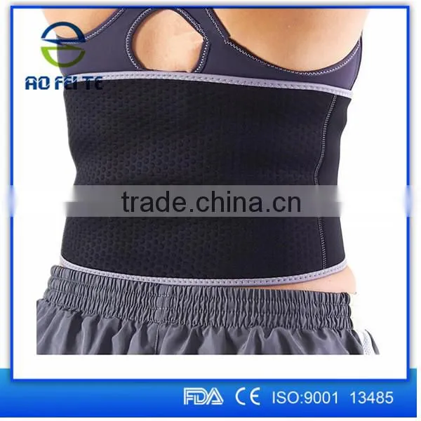 Special Design Black Neoprene Posture Back Support Belt