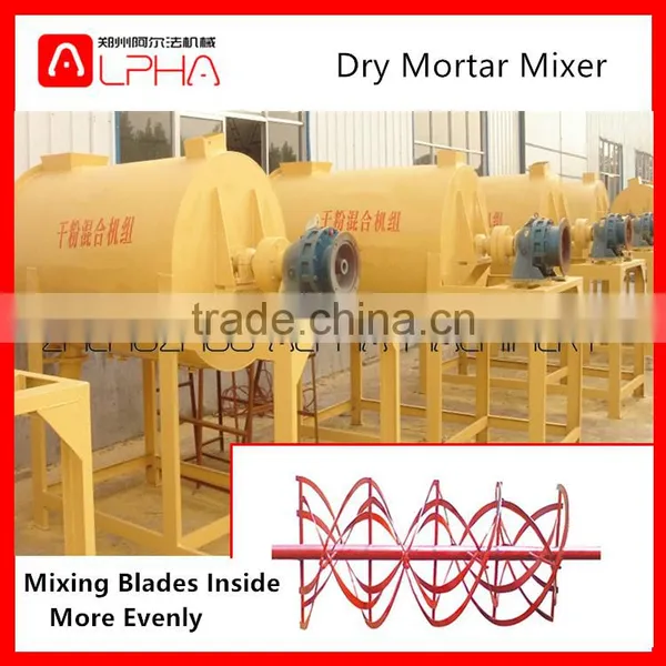 Wall Use Lime Dry Mortar Mixer Factory photo-2