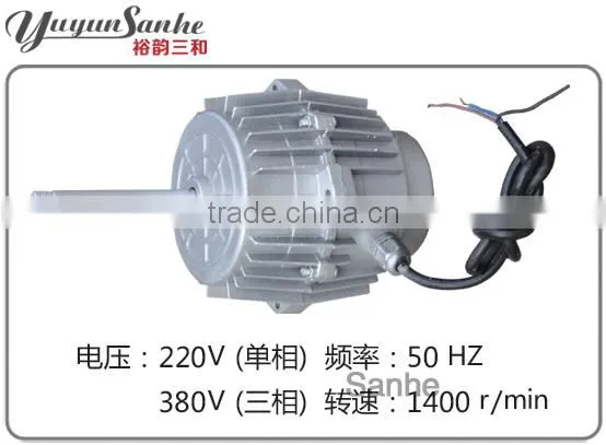 DJF(g) Series Greenhouse Small Air Circulation Fan With CE photo-3