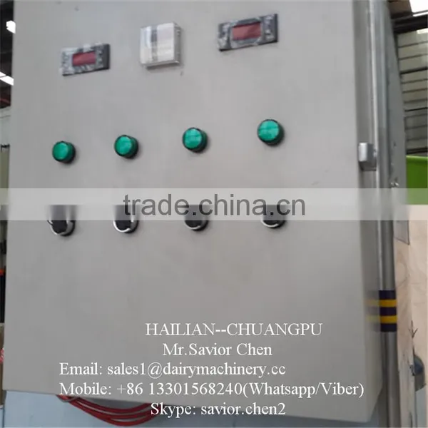 Milk Plant Milk Pasteurizer Used photo-4