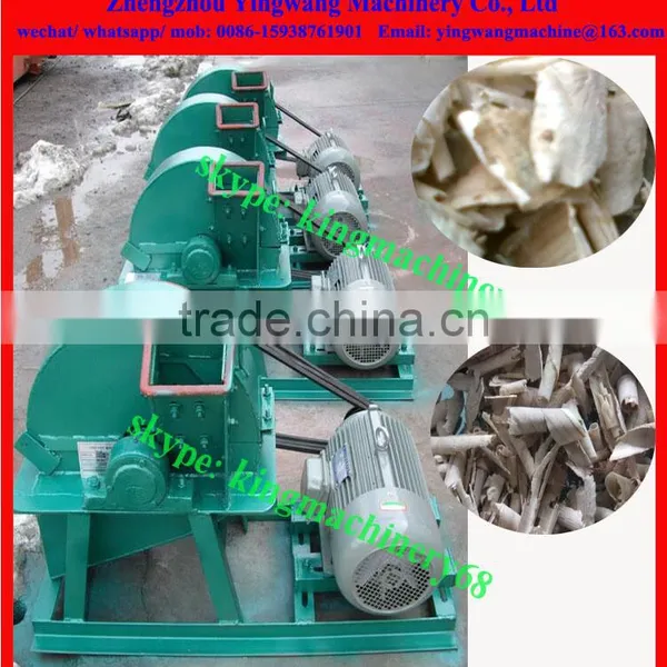 Diesel Engined/ Powered Wood Shaving Machine photo-5