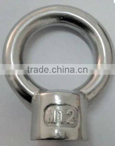 High quality Stainless steel JIS 1169 Eye nut