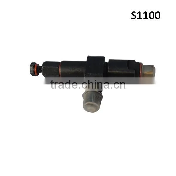 China Farm Tractor Engine Spare Parts S1100 Fuel Injector Pump photo-3
