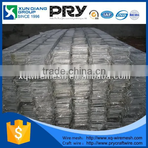 Concrete Block Mesh photo-2