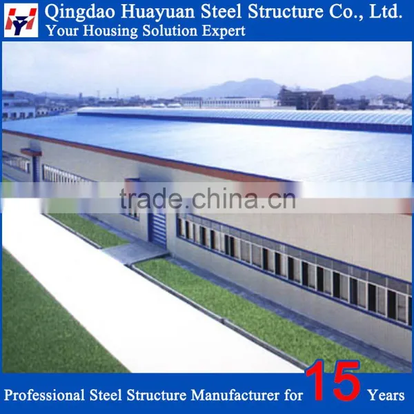 Prefab Steel Construction Factory Building Design photo-3