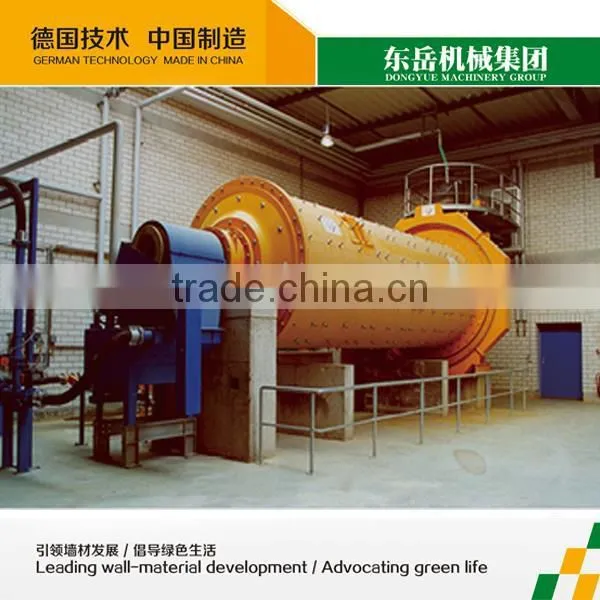 Professional Fly Ash Automatic Aac Plant photo-3