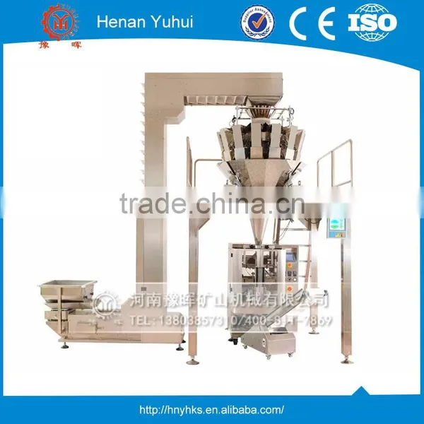 New Biomass Straw Pellet Machine/straw Pellet Mill photo-2