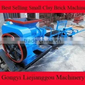 Your First and Best Choice!!fire Brick Making Machine photo-4