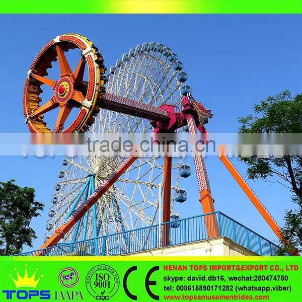 Fairground New Game Electric Amusement Top Drive Pendulum Rides photo-2