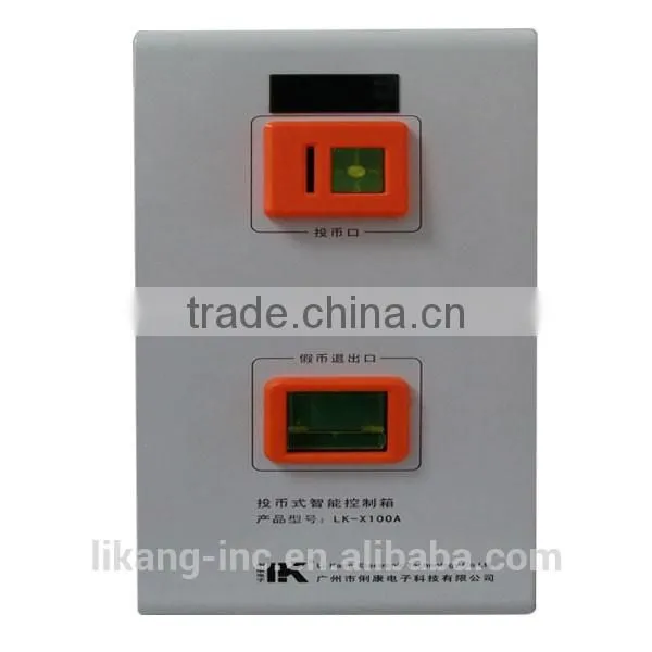 LK-X100A Clothes Dryer Coin Box,wholesale Coin Time Boxes photo-3