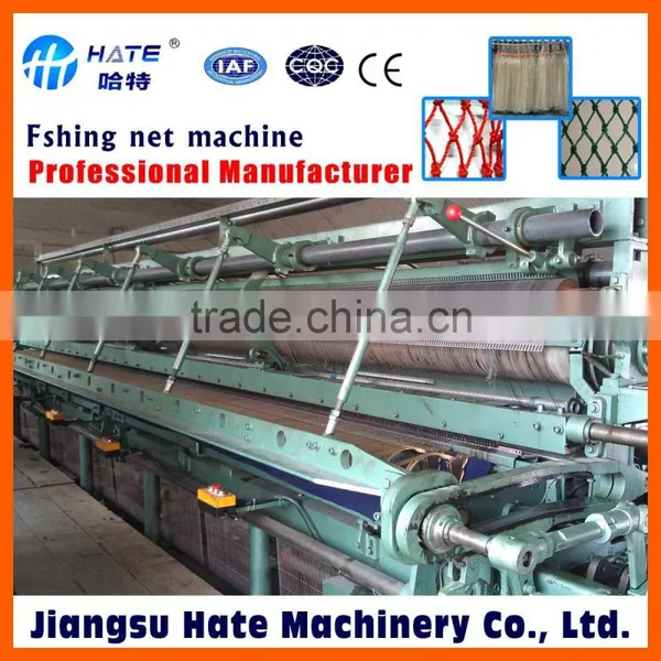 Japan ITO Fishing Net Machine
