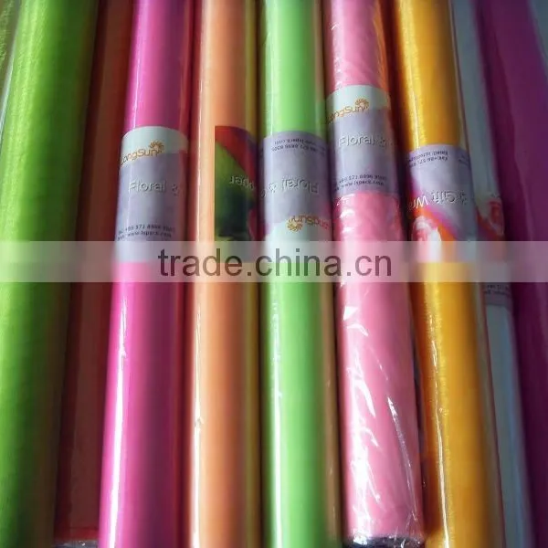 Multicolor Custom Printed Jewelry Organza for Wedding Decoration photo-3