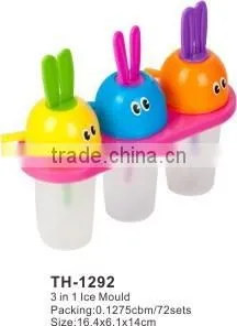 3 in 1 Ice Mould Plastic Ice Cream Maker