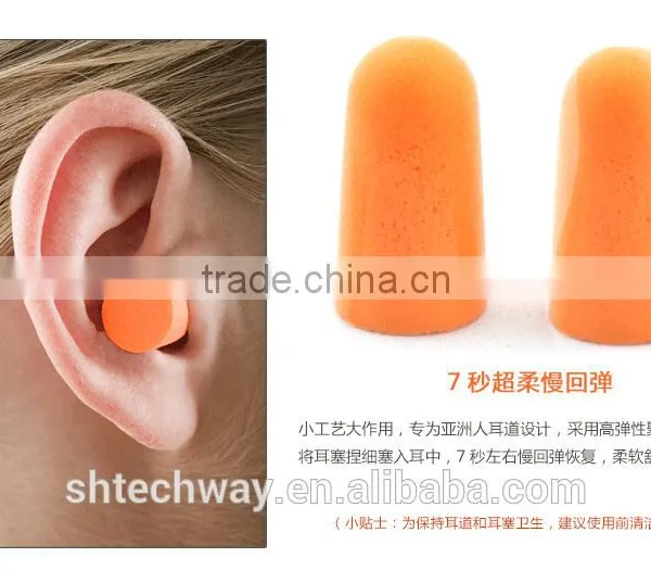 Portable New Type Hot Sales Earplugs photo-2