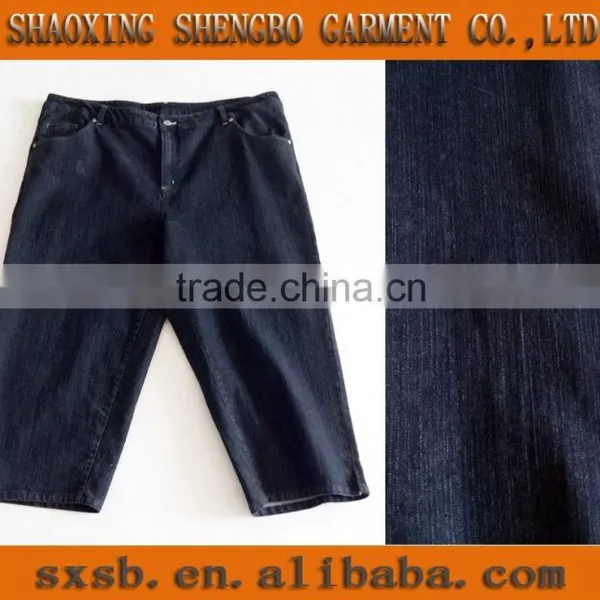 Shaoxing Shengbo 2015 Jeans Women Plus Size Jeans Size Plus Pants