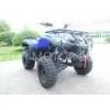 CVT Kandi ATV Hammer Style , Utility Quad 250CC Water Cooled Engine
