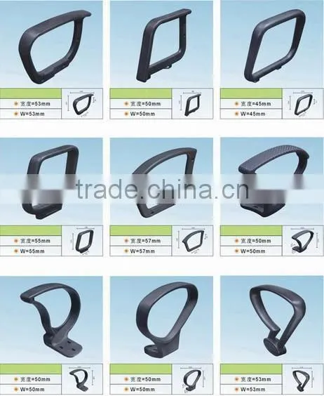 Office Chair Furniture Parts-Chair Armrest