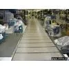 Conveyor System
