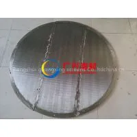 Mash Tun Wedge Wire Screen photo-2
