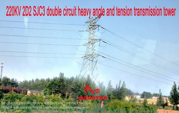 MEGATRO 220KV 2D2 SJC3 Double Circuit Heavy Angle and Tension Transmission Tower photo-2