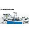 Computer Controlled High-speed Continuous-winding Vest Bag Making Machine