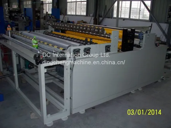 Maxi Roll Making Machine