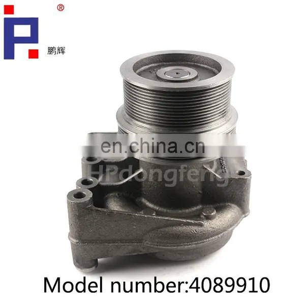 Water Pump ISX15 4089910 photo-2