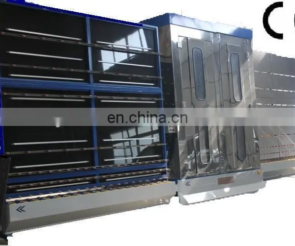 Float Glass Washing Machine With Competitive Price photo-3